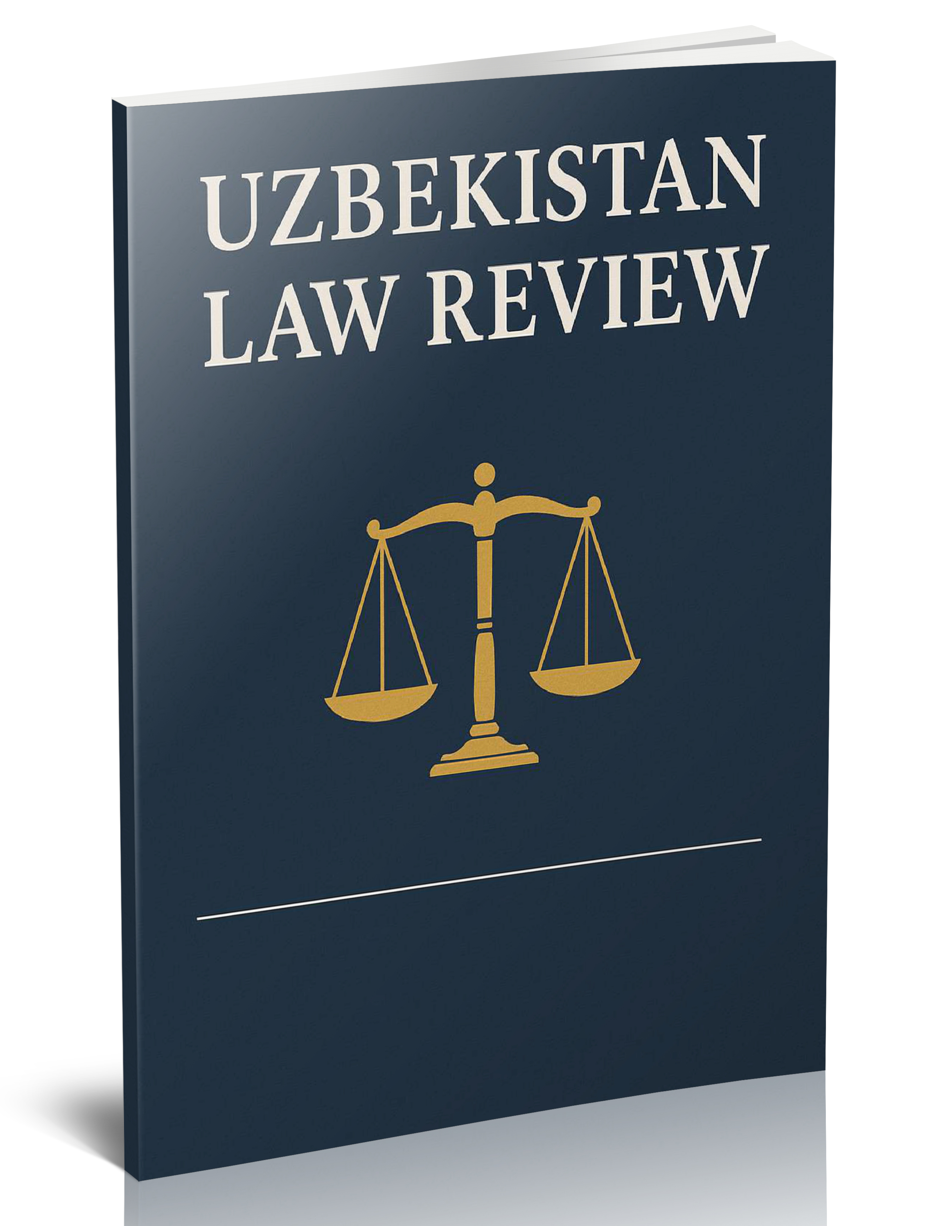 					View Vol. 3 No. 3 (2025): UZBEKISTAN LAW  REVIEW
				